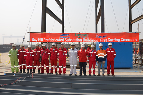 First Cutting Ceremony of Roy Hill Project