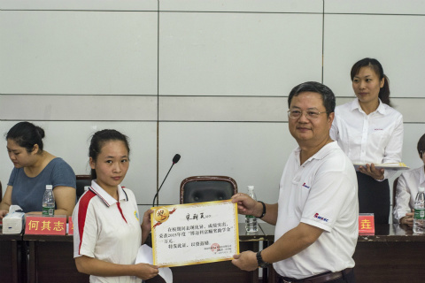 Donation Activity was Completed Successfully in Fushun No.1 High School