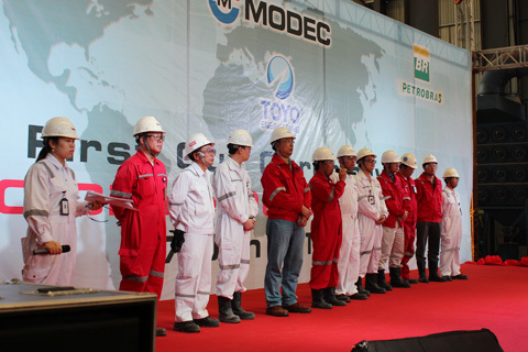 MV26 Project Module Fabrication First-Cut Ceremony