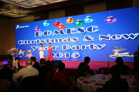 BOMESC Christmas & New Year Party 2014 Held Successfully