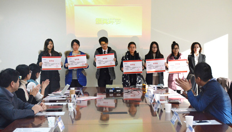 2016 Award Ceremony of Tianjin University BOMESC Scholarship is Held Smoothly