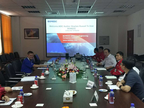 Tianjin BOMESC Offshore Engineering Company Limited Successfully Passed ASME U&S Stamps Qualification Certification