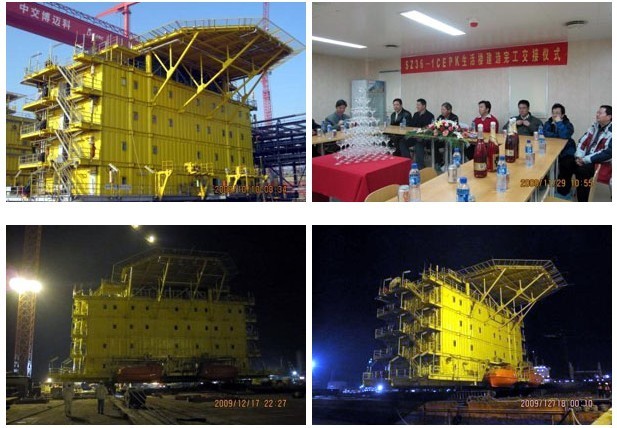 SZ 36-1 CEPK Living Quarter Onshore Construction Completion Ceremony Held at BOMESC Yard