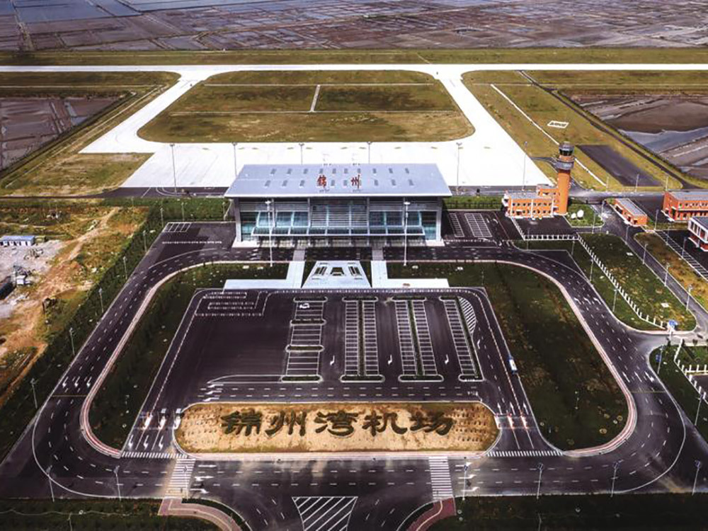 錦州機場
