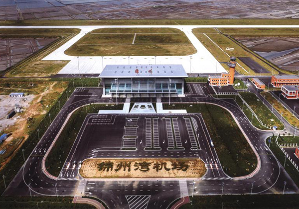 錦州機場