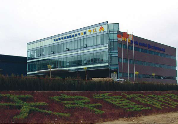 辦公樓全景
