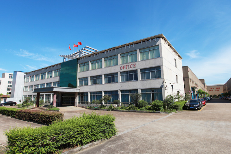 Yunfeng Company Workshop