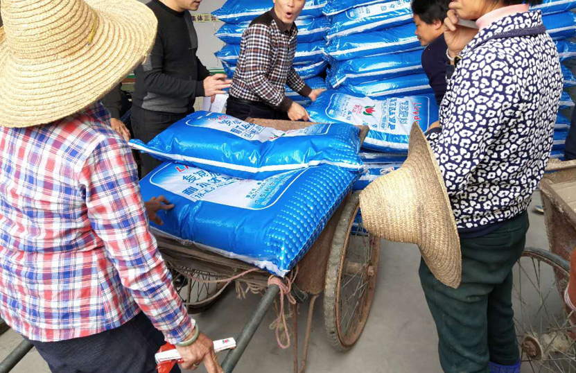 圖片名稱