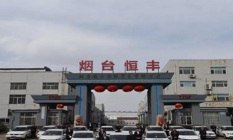 圖片名稱(chēng)