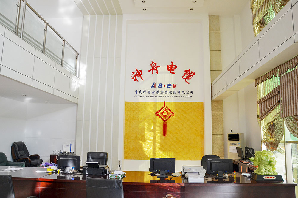 办公环境