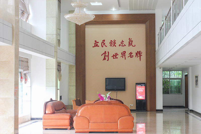 办公环境