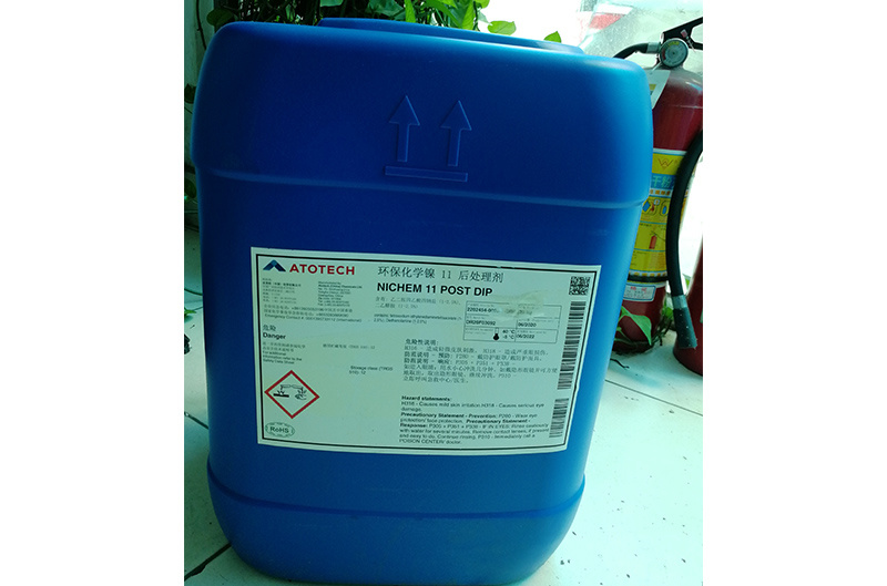 Environmental protection chemical nickel treatment agent