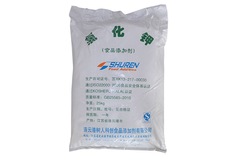 Potassium chloride