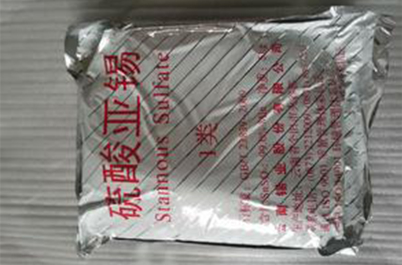 Stannous sulfate