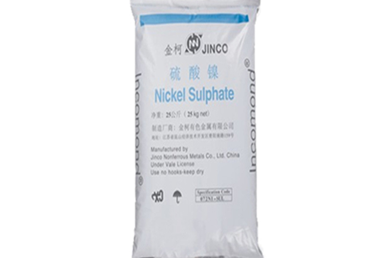 Jinke Nickel Sulfate