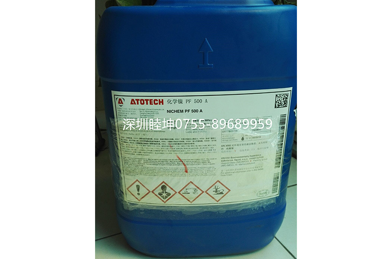 Chemical nickel PF500A