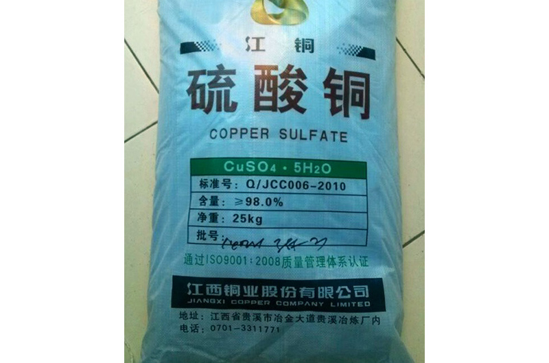 Jiangxi Copper Sulfate