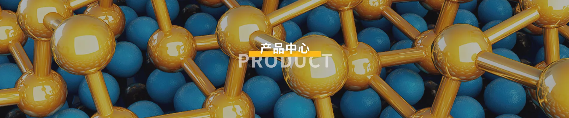 圖片名稱(chēng)