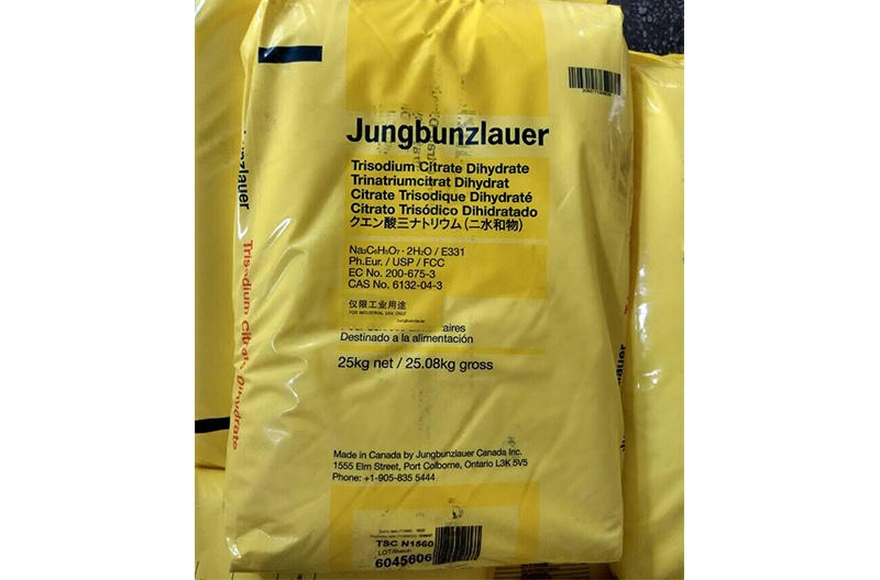 Jungbunzlauer柠檬酸钠