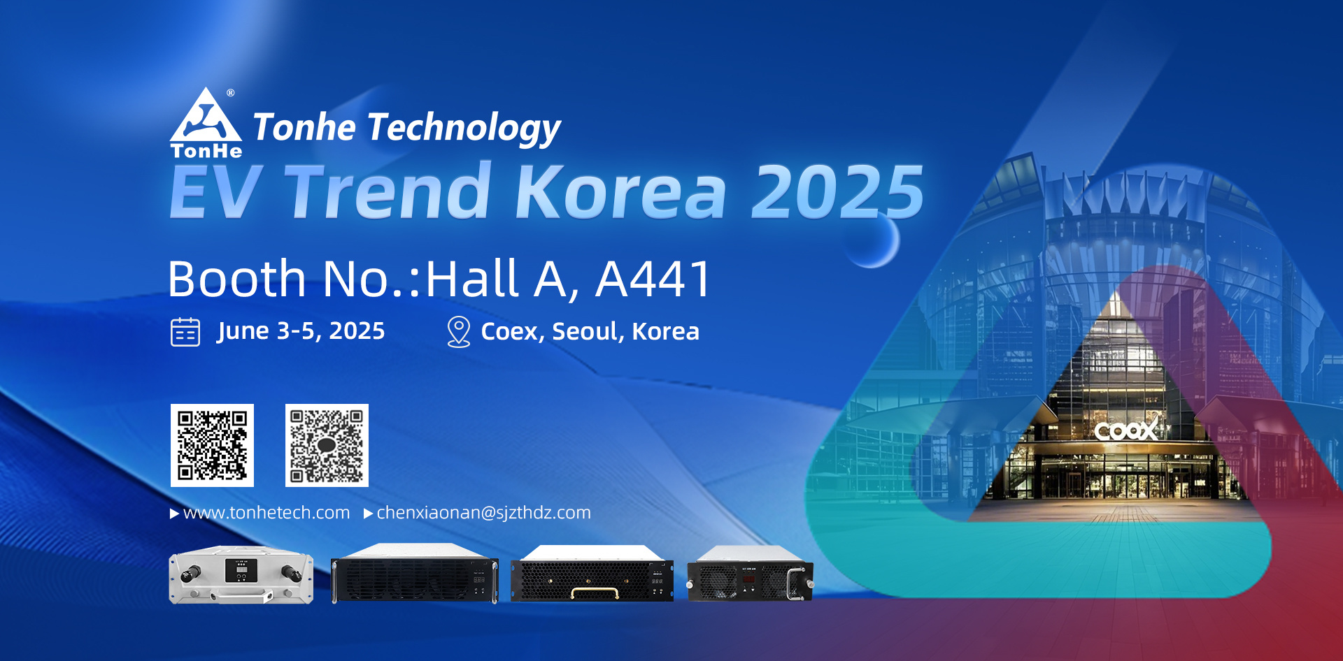 Tonhe Technology at EV Trend Korea 2025