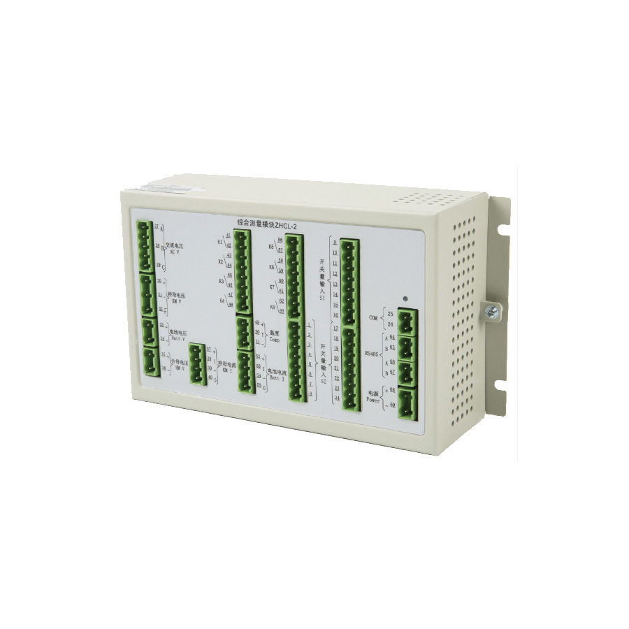 customized ZHCL-2 DC system data collection module price(s) china