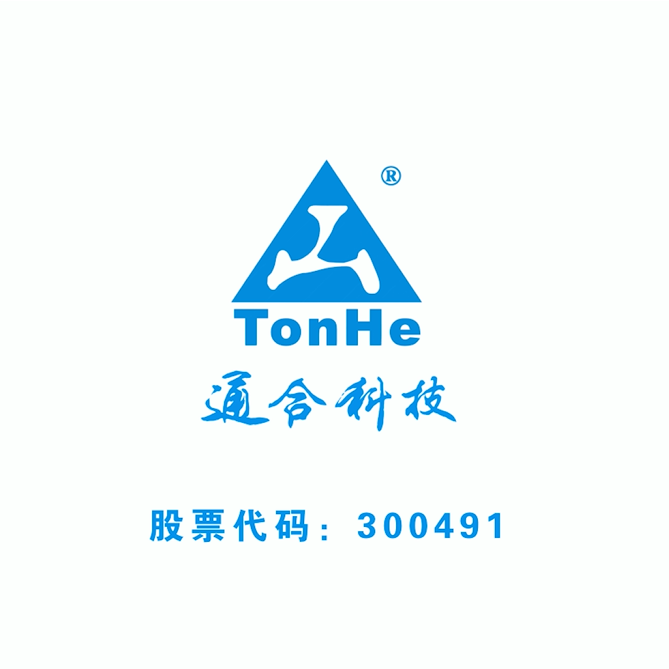 English version promotional video of Tonghe Technology
