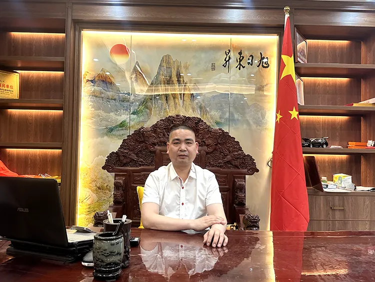 yangqiang