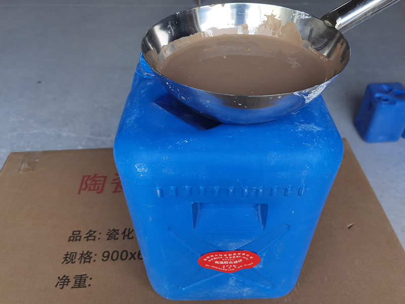 高溫膠