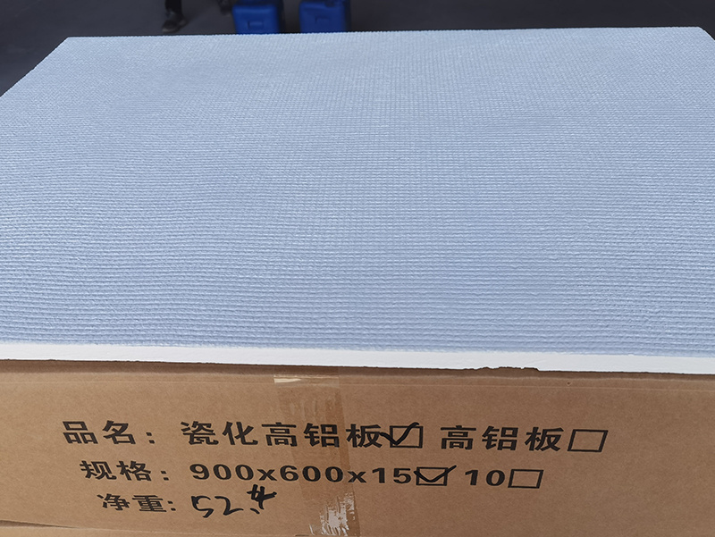 瓷化高鋁板