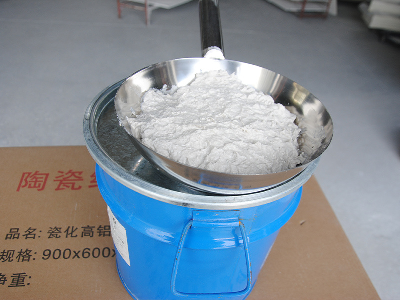 高鋁纖維泥