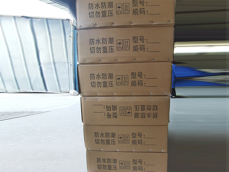 瓷化高鋁板