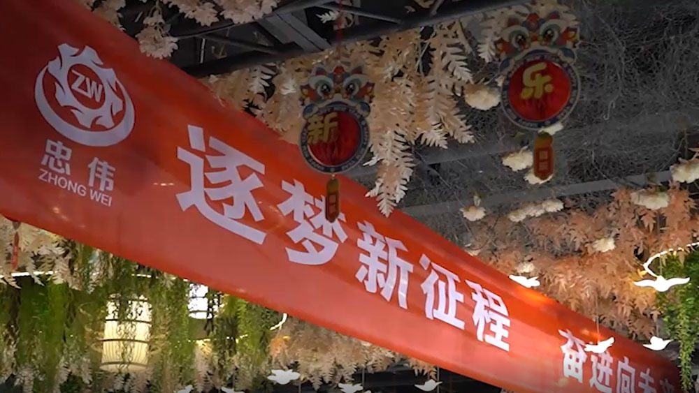 視頻標(biāo)題 視頻標(biāo)題