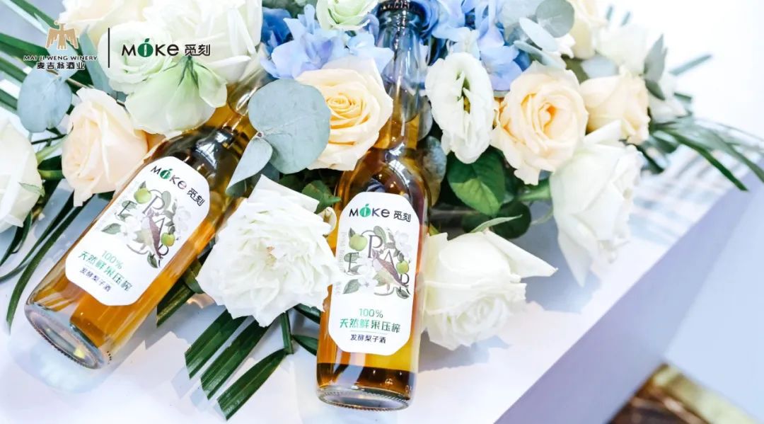 “天然鮮果”進軍338億藍海，這瓶果酒官宣三年千店目標