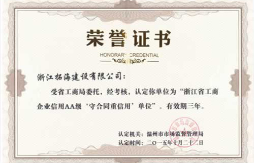 图片名称