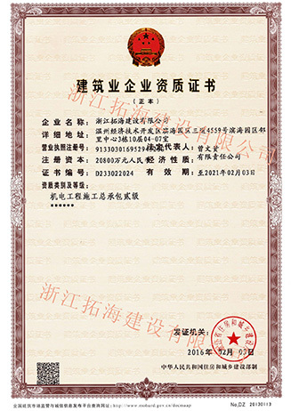 圖片名稱