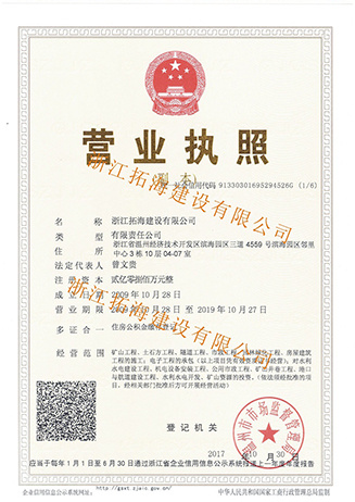 圖片名稱
