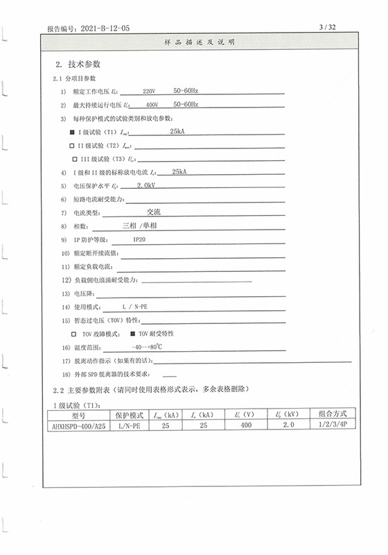 圖片名稱