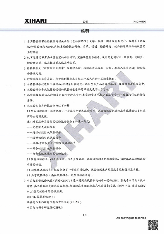 圖片名稱