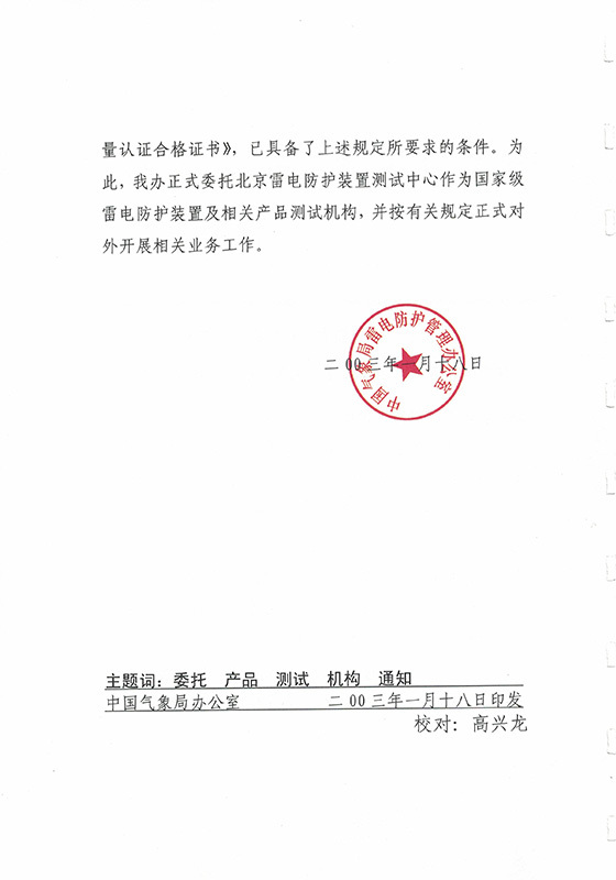 圖片名稱
