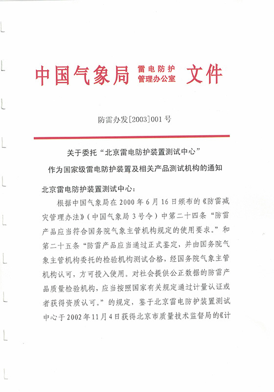 圖片名稱