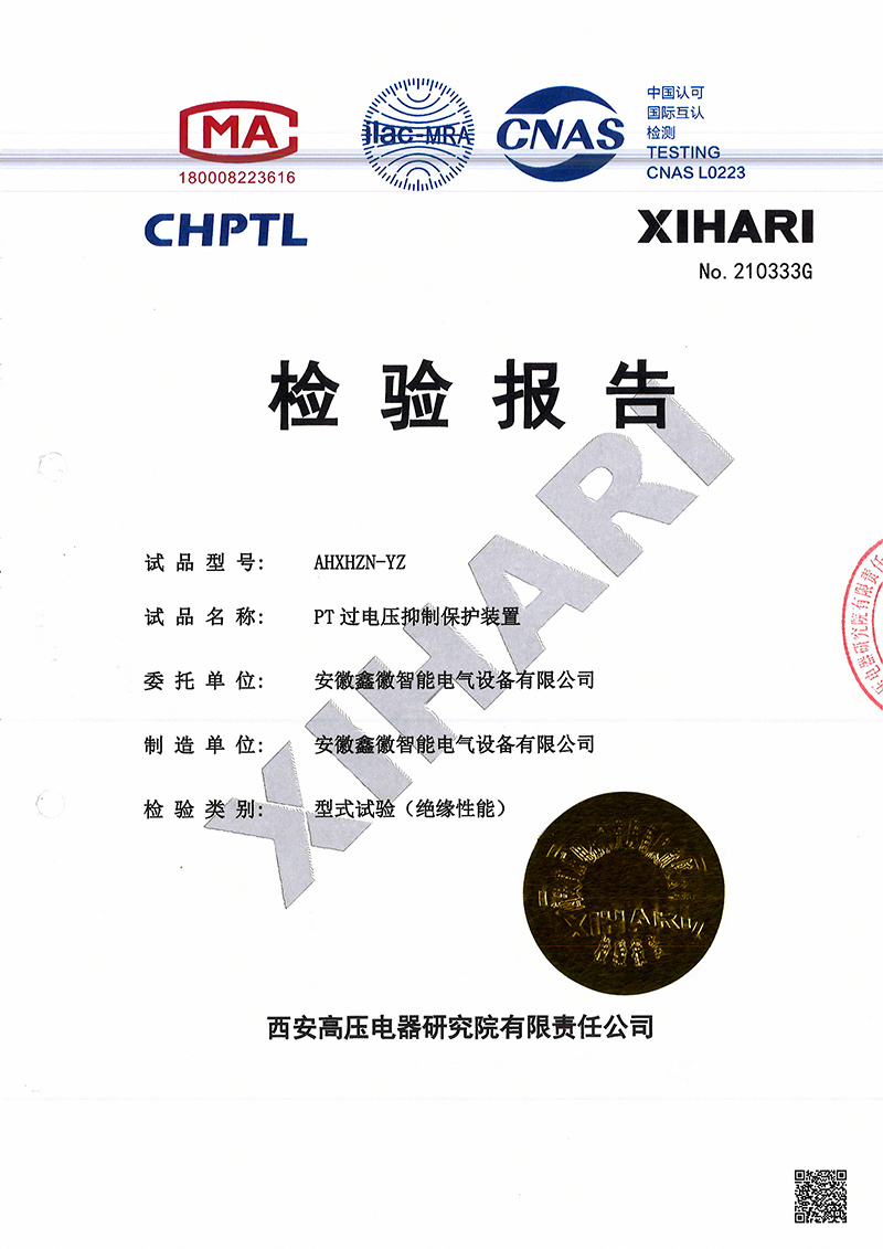 圖片名稱