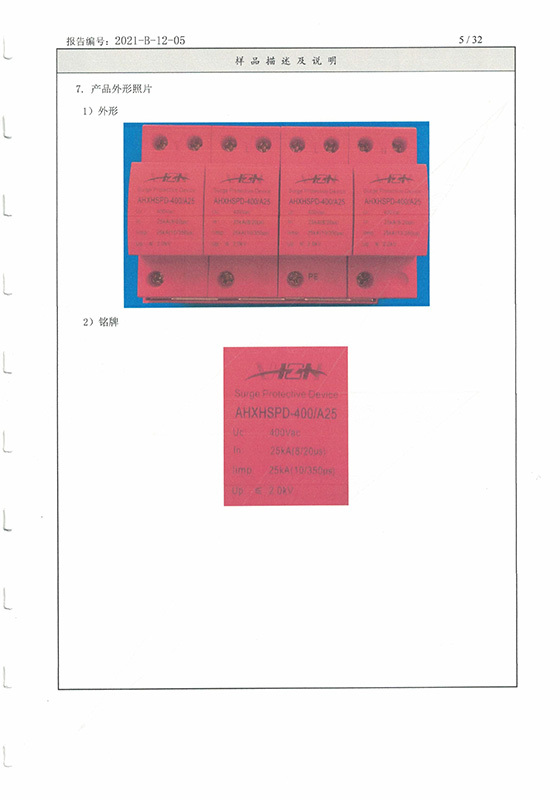 圖片名稱