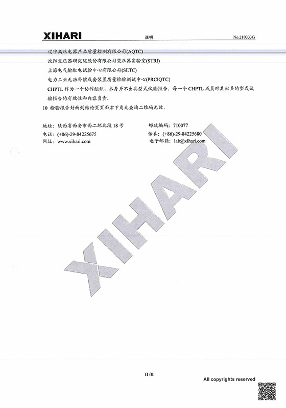圖片名稱