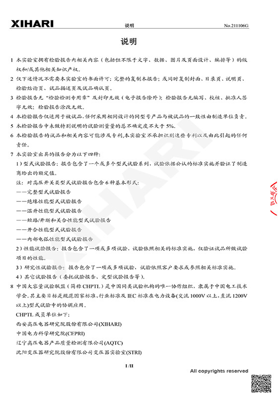 圖片名稱 圖片名稱