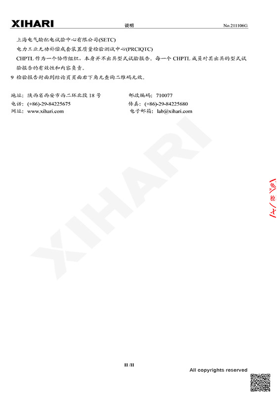 圖片名稱 圖片名稱