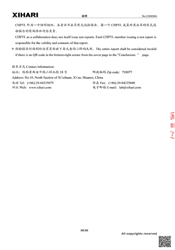 圖片名稱 圖片名稱