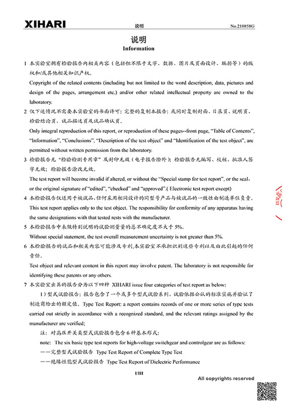 圖片名稱 圖片名稱