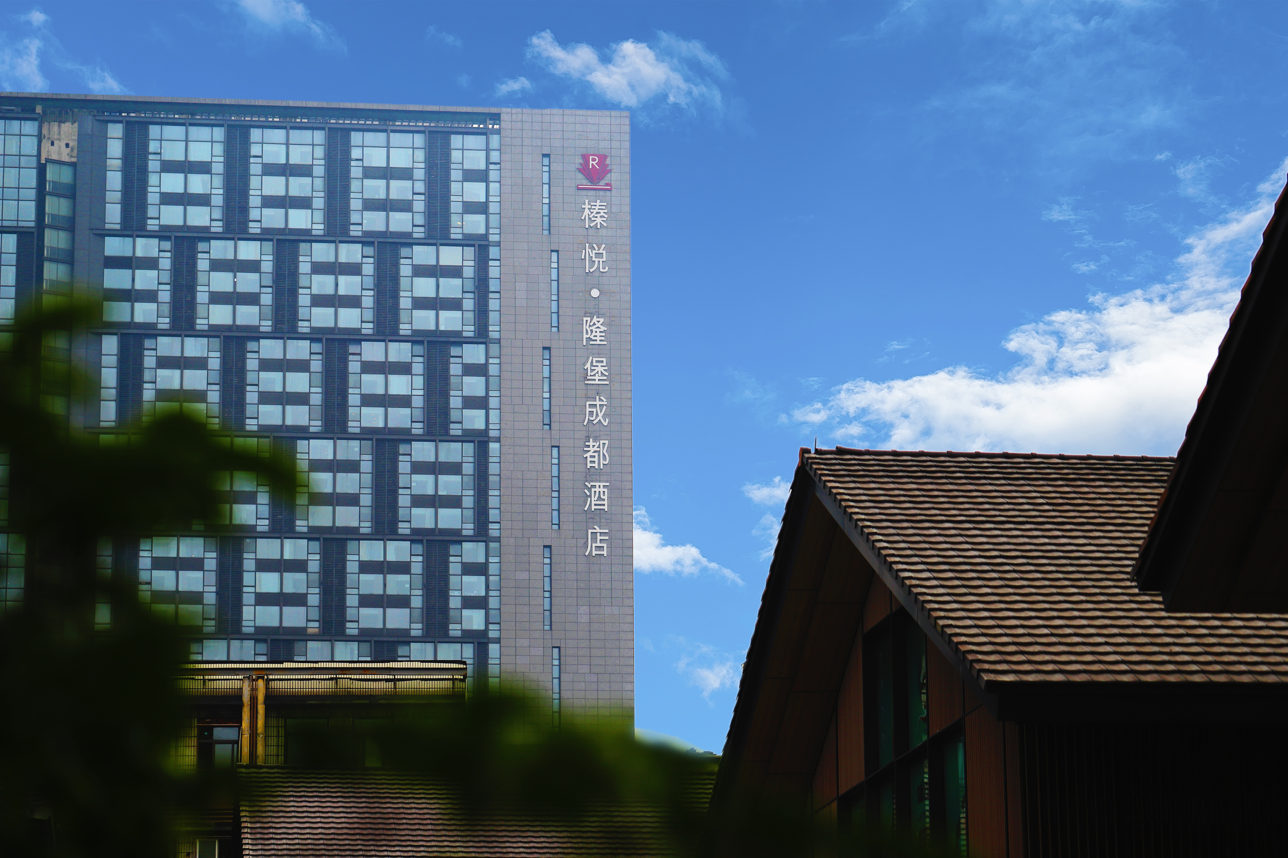 酒店宣传视频
