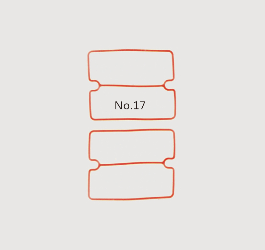 Condestor No.17