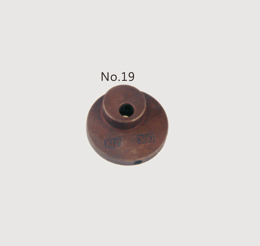 Intellect Mortor Protection No.19